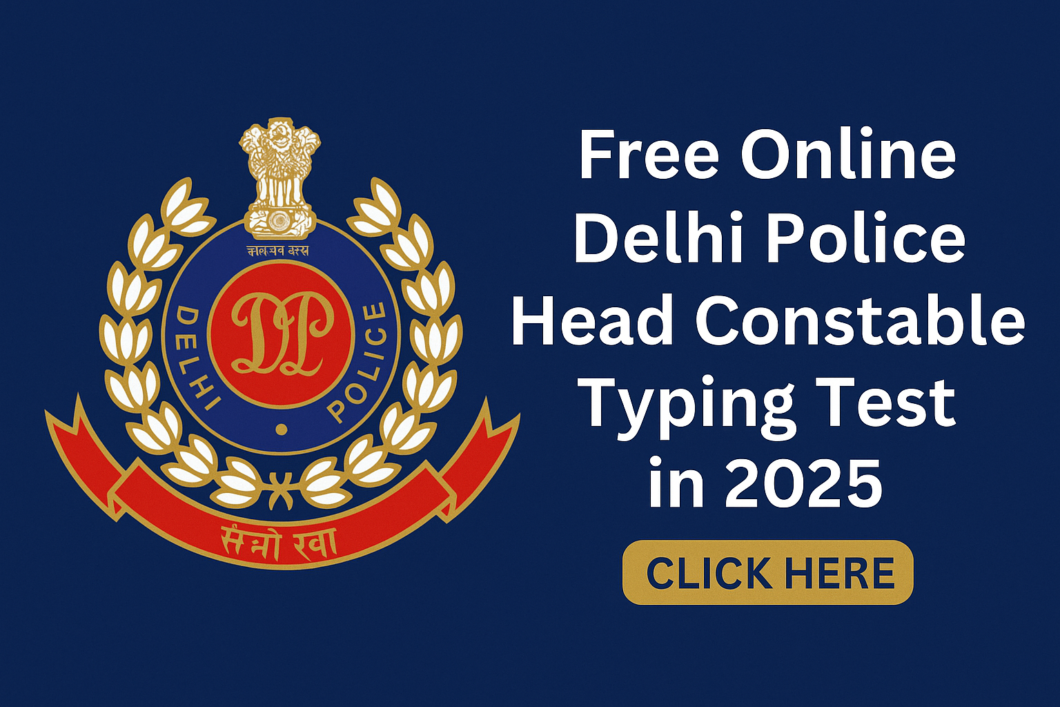 Free Online Delhi Police Head Constable Typing Test in 2025 — Practice & Improve Accuracy