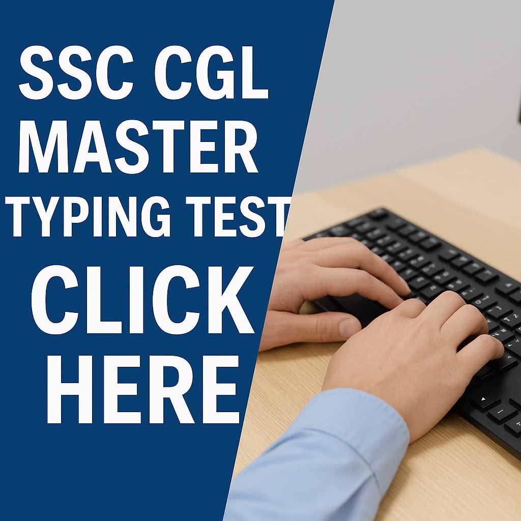 online free ssc cgl master typing test in india 2025